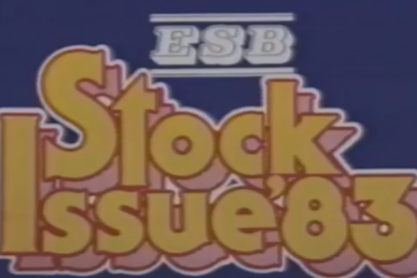 A thumbnail from the TV advert video