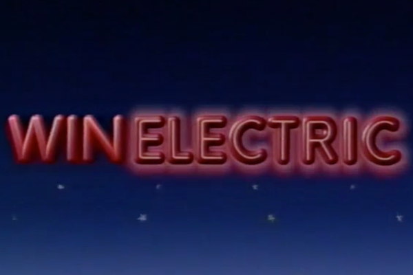 A thumbnail from the TV advert video